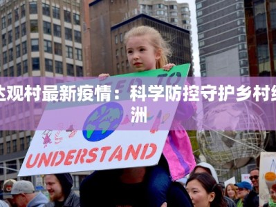 朝鲜族舞蹈介绍