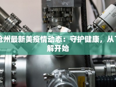 宁乡地方菜团购店：家乡的味道，一键触达