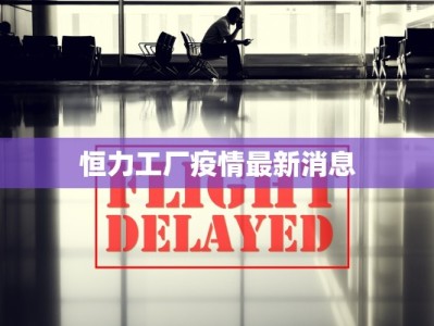 肩颈按摩团购三亚店：海岛养生，解锁肩颈自由之旅