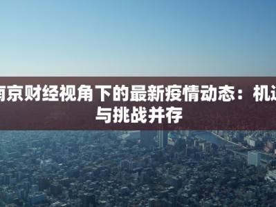 居家瑜伽美食：健康生活的新风尚