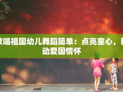 乳山银滩美食攻略