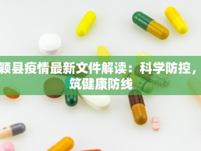国基路肘子刘：老北京的绝味传奇，团购必备的街头美味