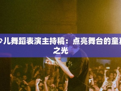 武汉虾皇团购：鲜美虾皇，一口征服你的味蕾