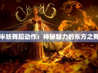 美兴疫情最新通告