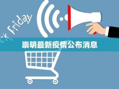 广西疫情感染症状最新