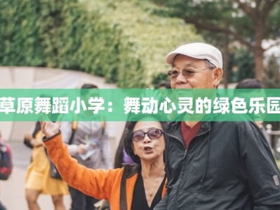 黄岩南门蛋糕团购店：甜蜜生活从这里开启