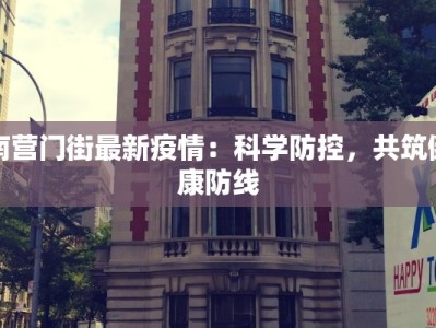 玉溪美食推荐右所