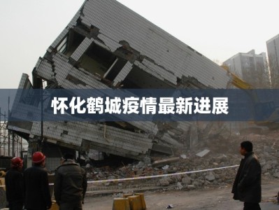 凤凰路牛蛙团购玉溪：鲜香诱人，团购狂欢