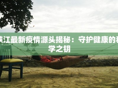 舞蹈课发通知：翩翩起舞，唤醒你的优雅人生