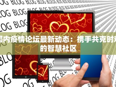 宁乡白马桥美食团购群：味蕾的狂欢盛宴