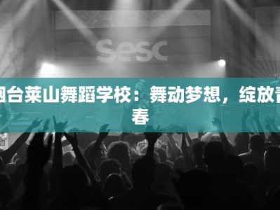 平江路单人美食攻略