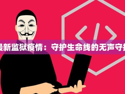舞蹈国学主题：舞动古韵，传承中华魂