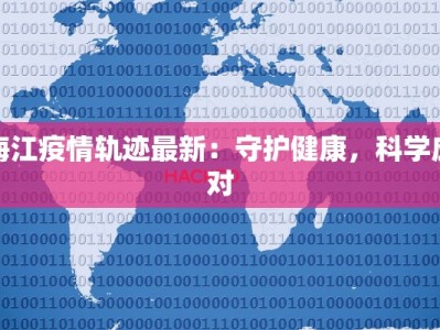 舞蹈抹胸测评：释放激情，完美诠释你的舞步魅力