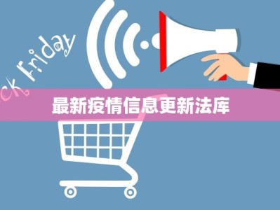 无锡内蒙古羊肉馆团购，暖心冬日味蕾盛宴