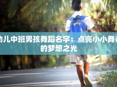 南山度假团购群：解锁海岛梦想的秘密钥匙