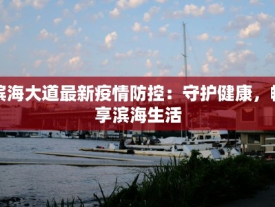 和对象跳的沙雕舞蹈：甜蜜闹腾，爱意满分