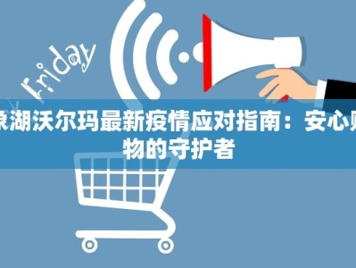 荷塘月色简单舞蹈：月下莲步，轻舞人生