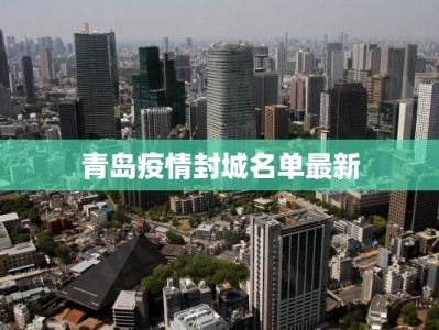 男生舞蹈简单易学温柔：唤醒你的柔软魅力