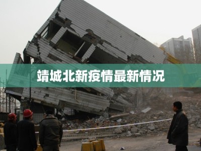 舞蹈生弹力带练胯：柔韧升级，舞步飞扬