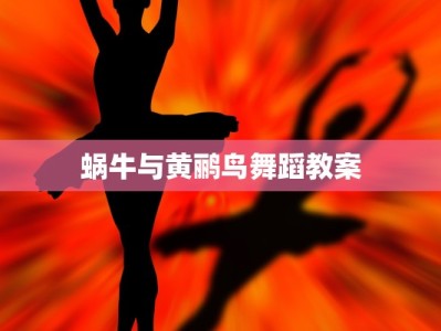 陕西蒲江最新疫情通报