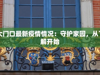 作文未来的舞蹈家