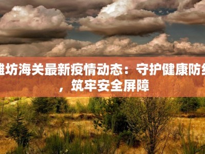 广安自助团购火锅店：辣味人生，团聚无限乐