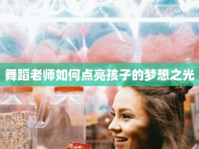 疫情防控涉农规定最新